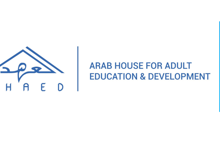 العمل الاقليمي